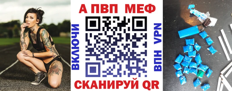 Купить наркотики сайты Чебоксары СК  Амфетамин  Меф  МАРИХУАНА  ГАШИШ  COCAIN 