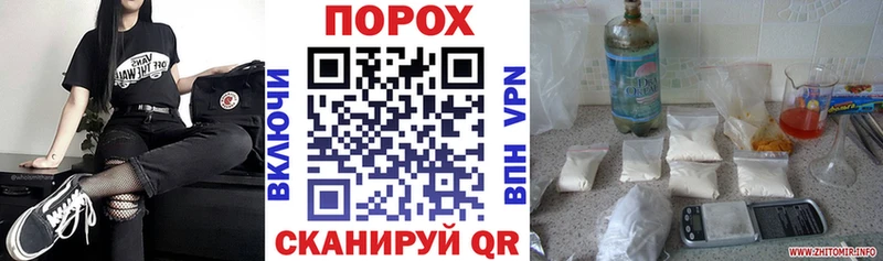 Amphetamine 97%  Чебоксары 