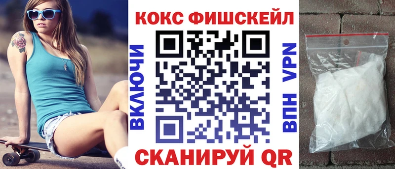 КОКАИН Columbia  omg ССЫЛКА  Чебоксары 