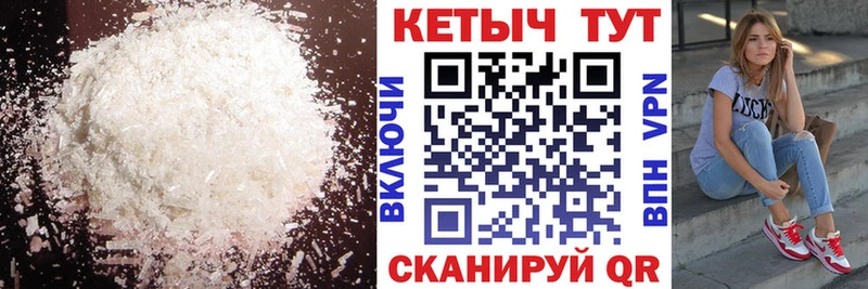 как найти закладки  Чебоксары  OMG зеркало  КЕТАМИН ketamine 