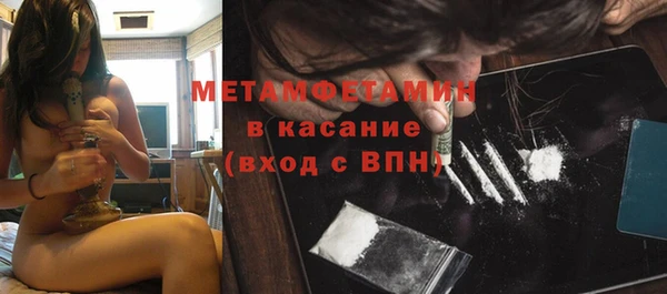 мефедрон мука Алзамай