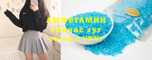 стаф Надым