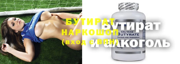 гашик Алексеевка