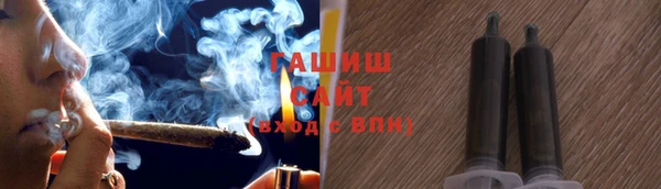 мефедрон мука Алзамай