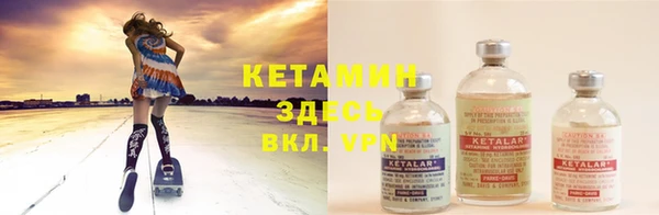 винт Навашино