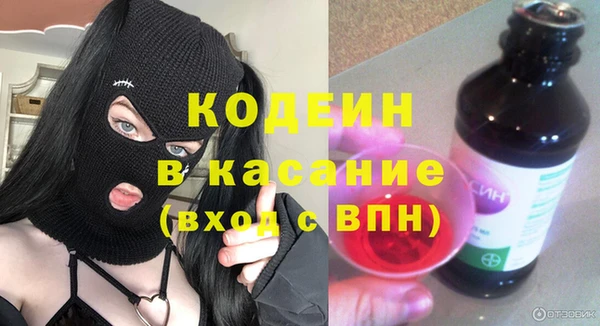 ALPHA-PVP Алексин