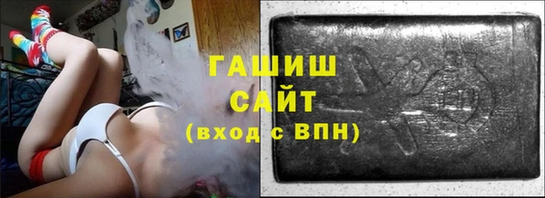 гашик Алексеевка
