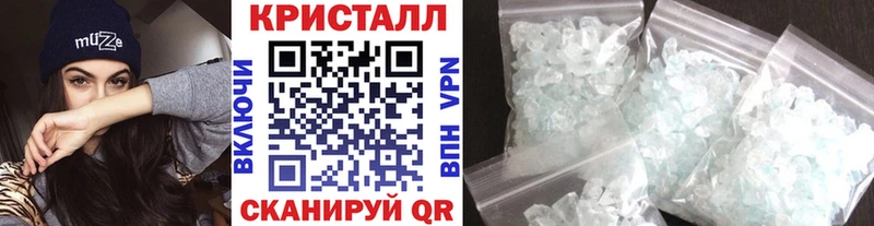 Метамфетамин Декстрометамфетамин 99.9%  Чебоксары 
