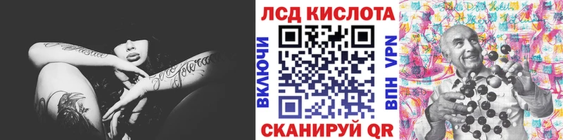 магазин  наркотиков  Чебоксары  Марки 25I-NBOMe 1,5мг 